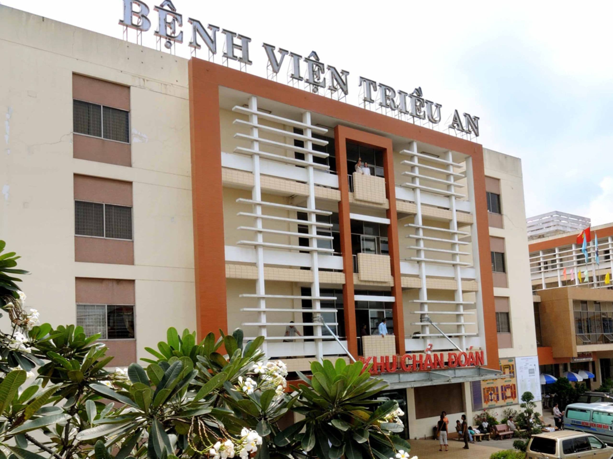 Thông Tin Tổng Quan Về Bệnh Viện Triều An