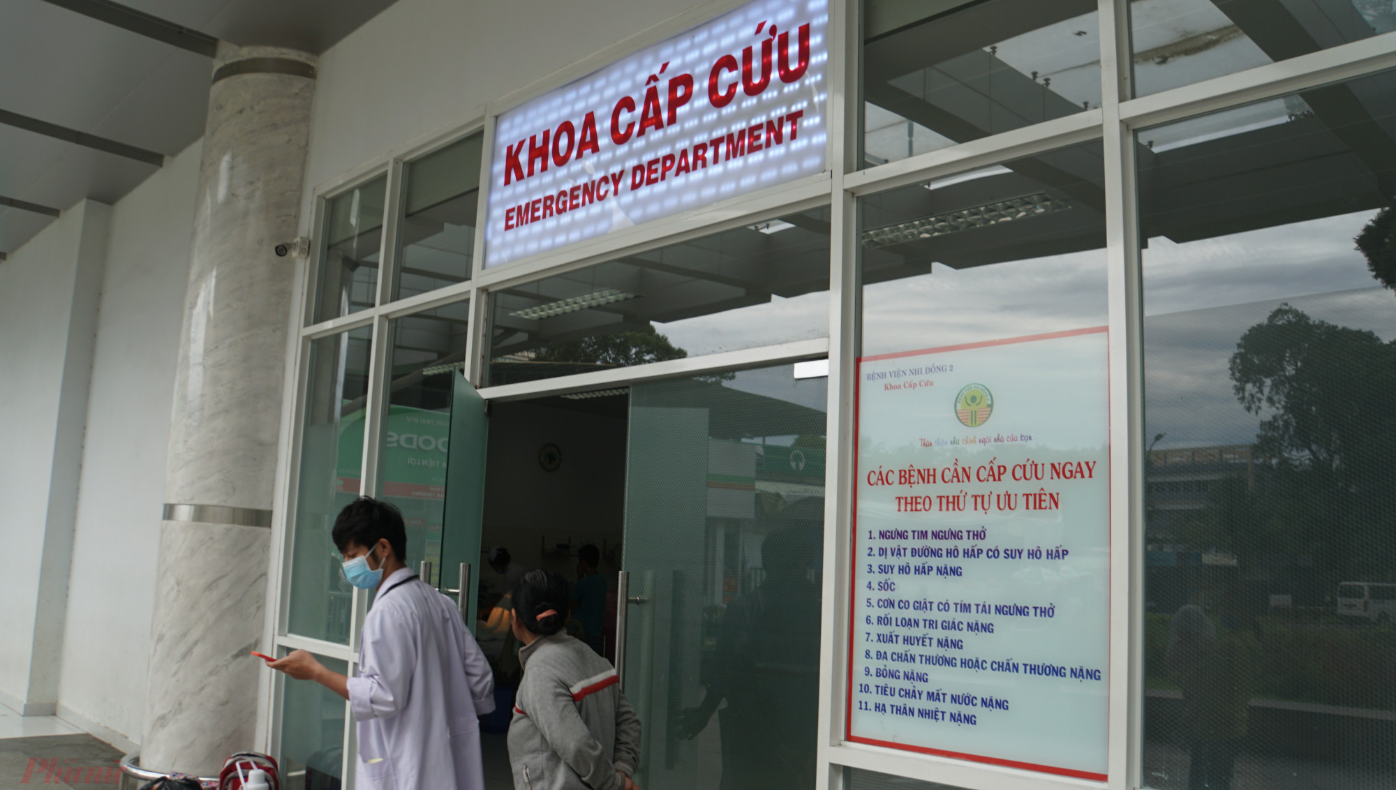 Thông Tin Chi Tiết Về Quy Trình Khám Chữa Bệnh Ở Bệnh Viện Nhi Đồng 2
