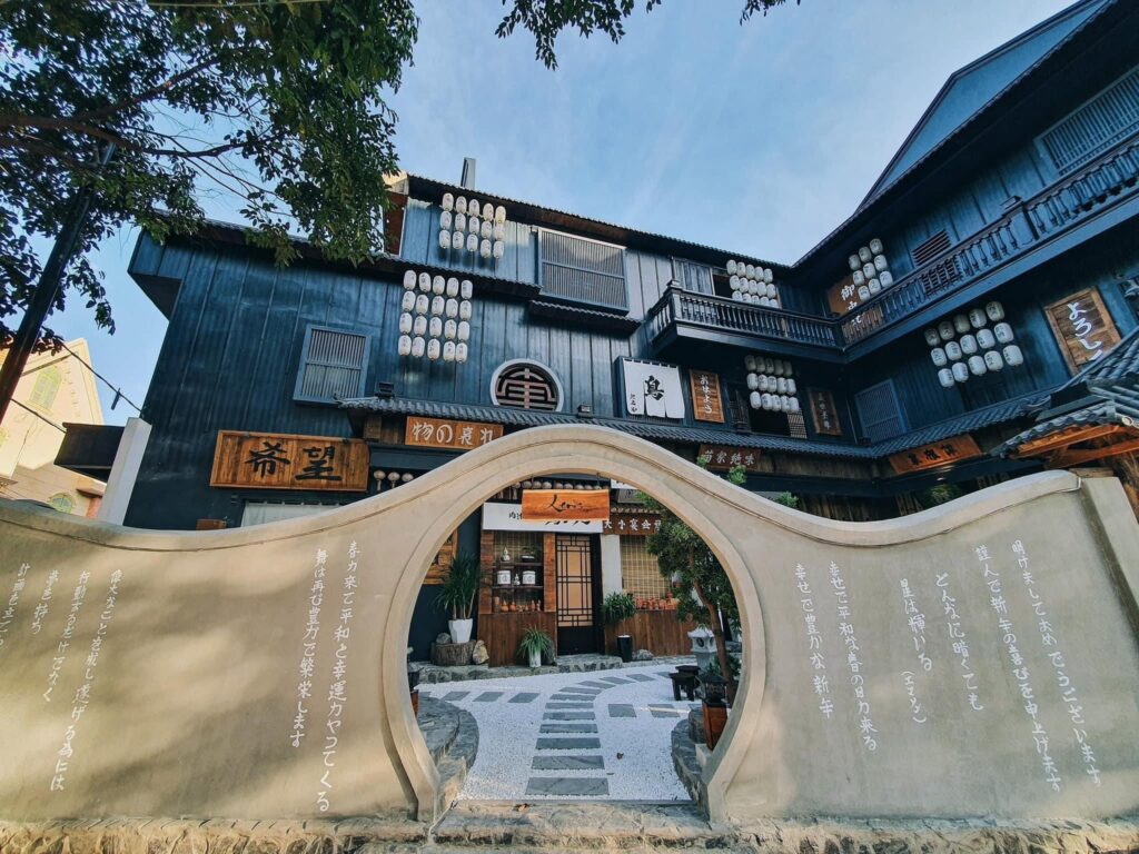 Cafe Lens Studio Vũng Tàu - "Thị Trấn Nhật Bản" Thu Nhỏ